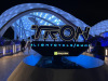Tron LIghtcycle/Run. Foto Gregorio Mayí.