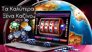 Live Casino Χωρίς Ταυτοποίηση Μια Επαναστατική Εμπειρία Τζόγου Live Casino Χωρίς Ταυτοποίηση Μια Επαναστατική Εμπειρία Τζόγου
